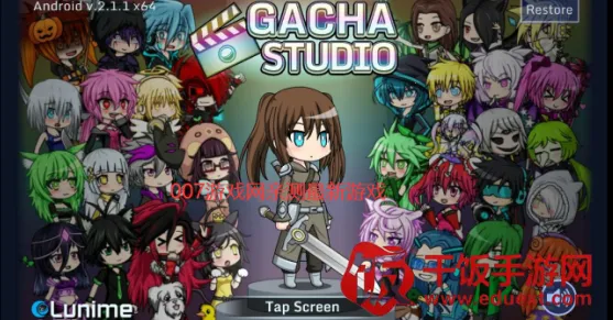 加查设计师(二次元角色手游) 加查设计师(二次元角色手游)