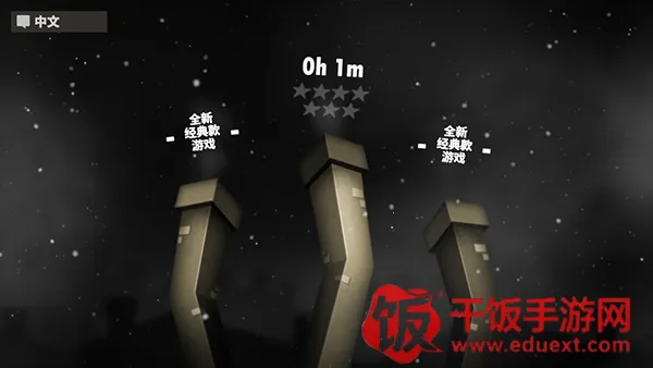 СС����2025�ٷ����°汾