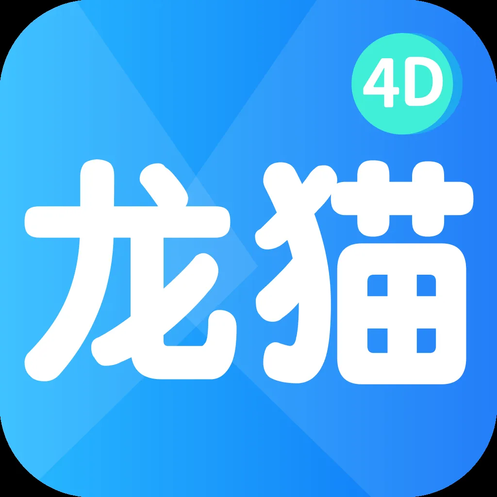 ��è��ֽ(��ֽ��Դƽ̨)v1.0.0 �ٷ�����