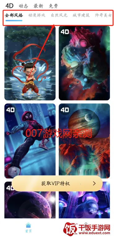 ��è��ֽ(��ֽ��Դƽ̨)