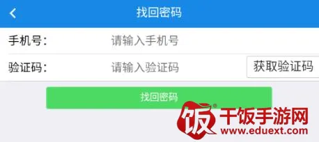 潍柴服务管家(潍柴维修服务平台) 潍柴服务管家(潍柴维修服务平台)