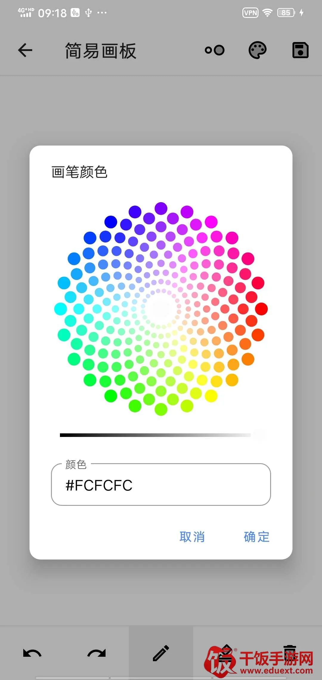 噬心工具箱(实用工具集合) 噬心工具箱(实用工具集合)