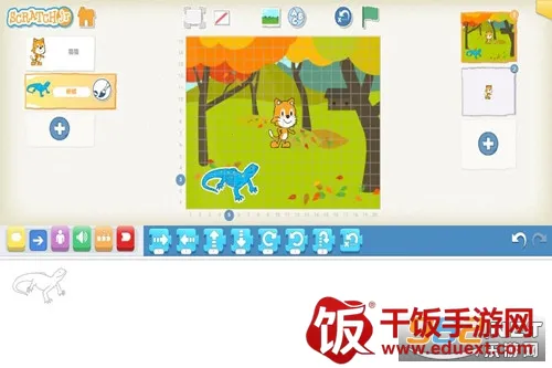 ScratchJr(儿童编程软件) ScratchJr(儿童编程软件)