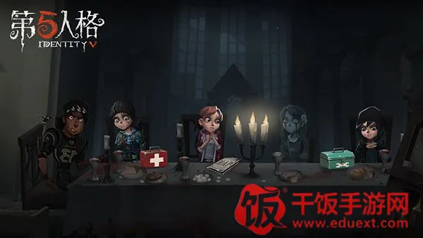 第5人格安卓版手机版 第5人格安卓版手机版