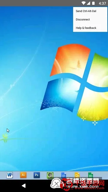 谷歌远程桌面(远程桌面控制) 谷歌远程桌面(远程桌面控制)