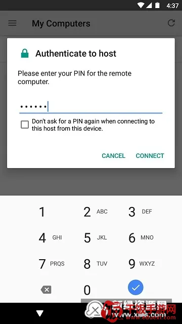 谷歌远程桌面(远程桌面控制) 谷歌远程桌面(远程桌面控制)