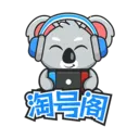 �ԺŸ�׿���ֻ���