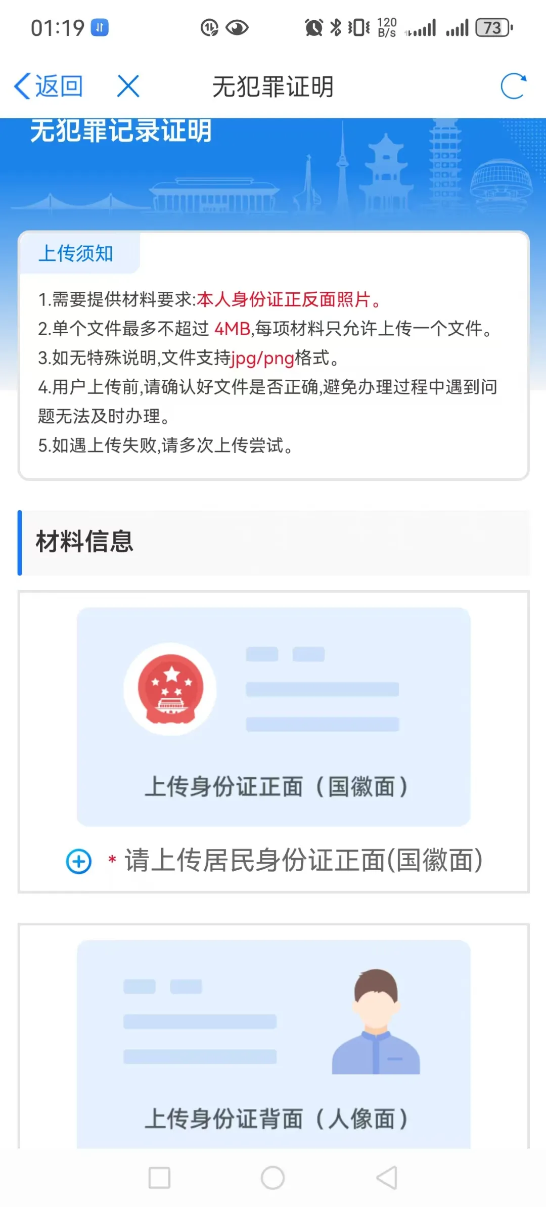 ���װ�2025�ٷ�����