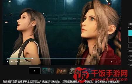 epic商城最新手机版 epic商城最新手机版