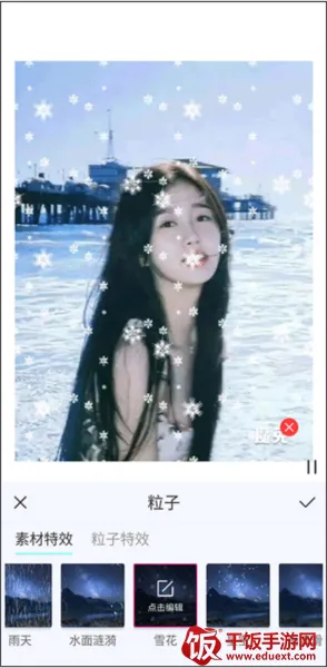 魔兔live2D安卓版手机版 魔兔live2D安卓版手机版