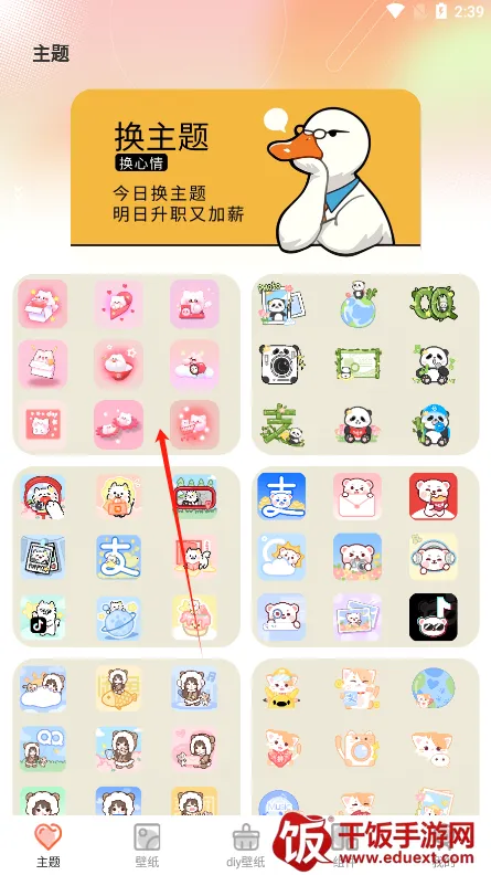 Screen�����ֽ��׿���ֻ���