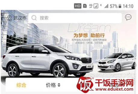 8�ڶ��ֳ�(���ֳ�����ƽ̨)