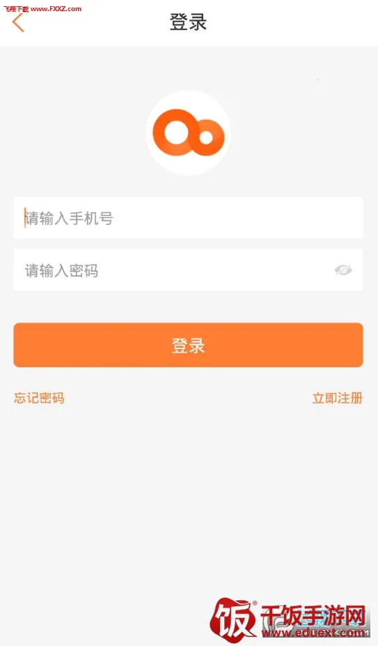 爱传承(宝宝成长记录) 爱传承(宝宝成长记录)