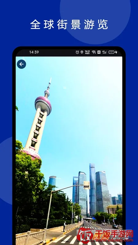 六寸互动地图2025最新版本 六寸互动地图2025最新版本