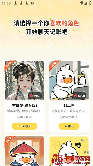 ��ѼAI����(���ܼ�������)