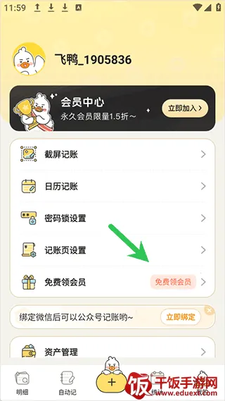 ��ѼAI����(���ܼ�������)