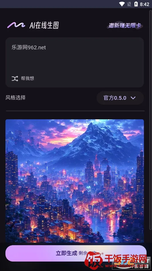 �뻭Ȥ��2025�ٷ�����