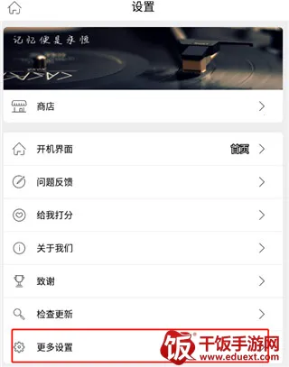 ȫ�������