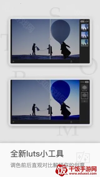 飓风工具箱安卓版手机版 飓风工具箱安卓版手机版