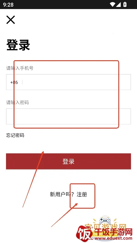 飓风工具箱安卓版手机版 飓风工具箱安卓版手机版