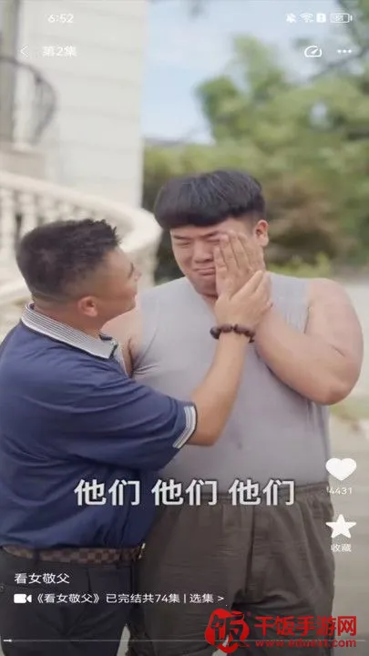 ½½Ӱ�Ӱ�׿���ֻ���