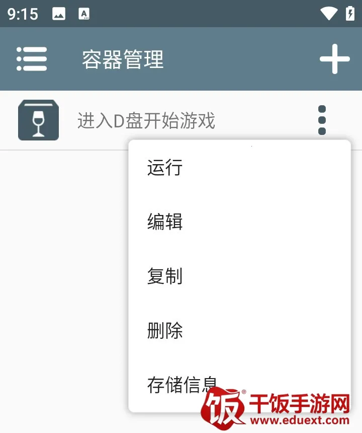 ֲ���ս��ʬ����ӽ�(�����ӽ������Ϸ)