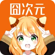 ���Ԫ(����׷������)v1.5.8.0 ��׿��