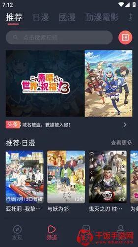 ���Ԫ(����׷������)