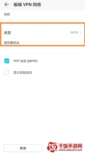 谷歌框架2025官方正版 谷歌框架2025官方正版