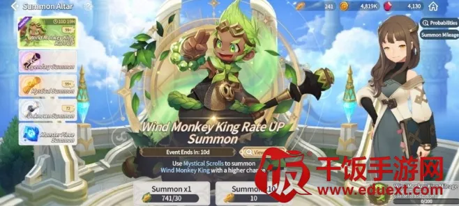 �������ս��2025�ٷ�����