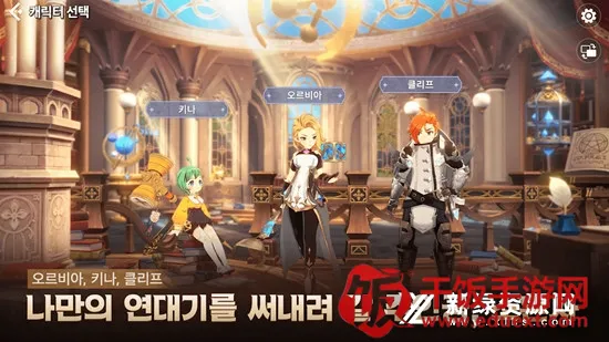 �������ս��2025�ٷ�����