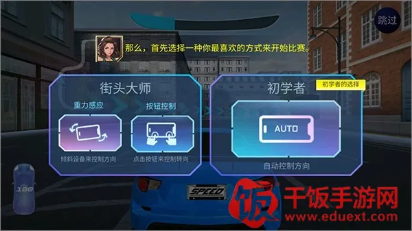 ��ͷ����22025���°汾