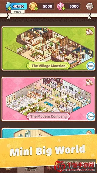 我的袖珍世界(休闲搭建游戏) 我的袖珍世界(休闲搭建游戏)