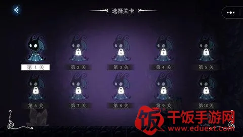 地狱国度骑士冒险(冒险闯关游戏) 地狱国度骑士冒险(冒险闯关游戏)