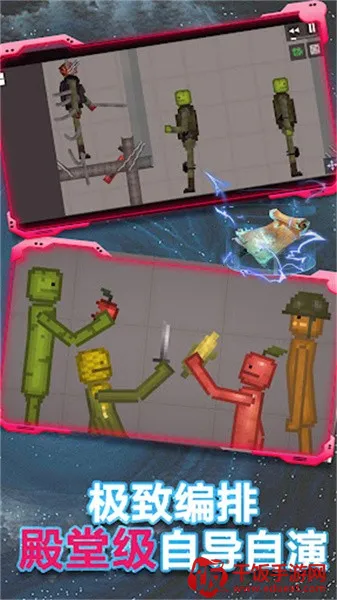 地狱国度骑士冒险(冒险闯关游戏) 地狱国度骑士冒险(冒险闯关游戏)