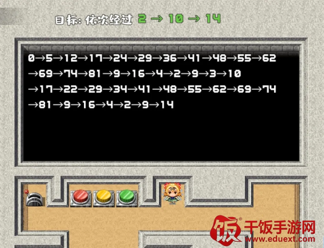 魔塔勇者骑士篇最新手机版 魔塔勇者骑士篇最新手机版