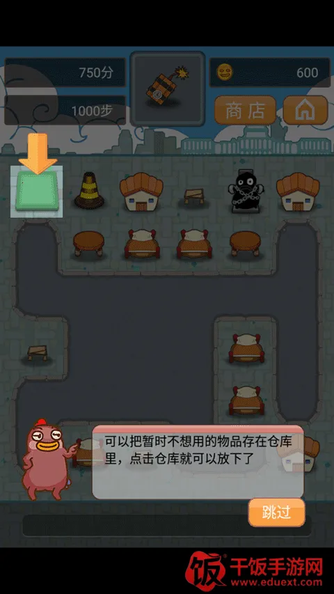 小幺鸡大合体(合成休闲游戏) 小幺鸡大合体(合成休闲游戏)