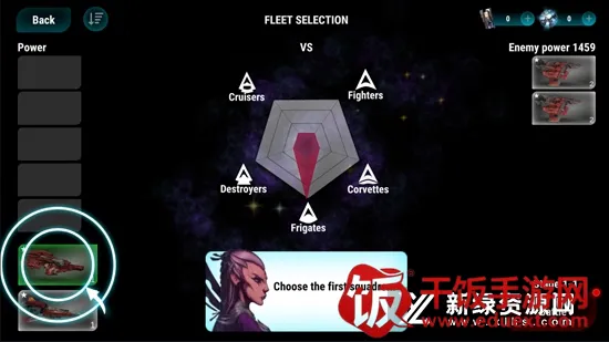 Stellar Wind Idle����ս����(̫��ս����Ϸ)