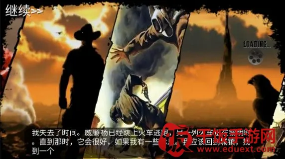 ������Ұս��(����ţ�������Ϸ)