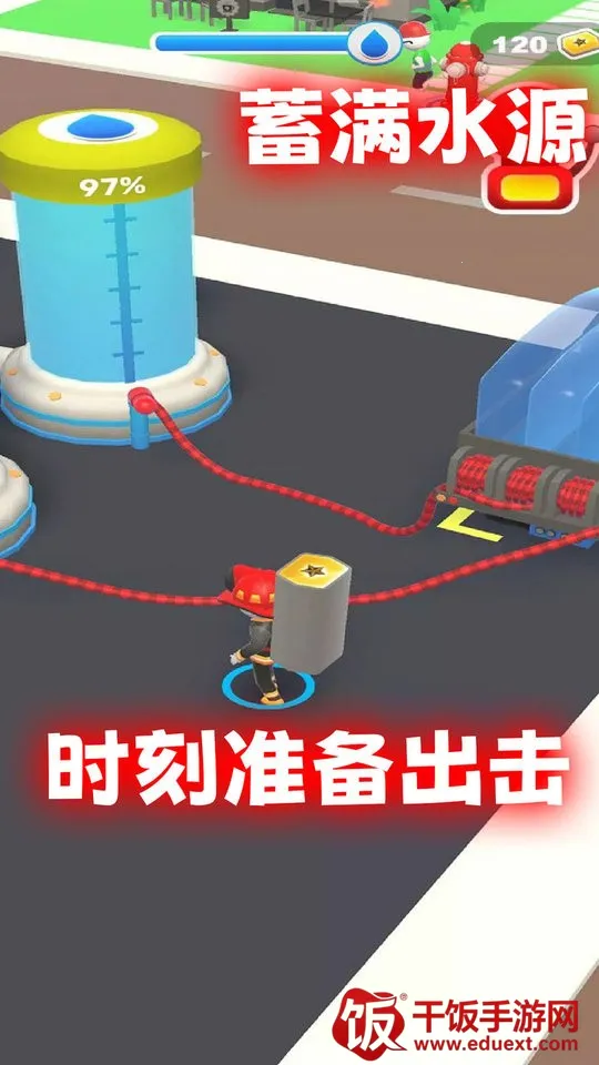 王牌救援队(消防救援游戏) 王牌救援队(消防救援游戏)