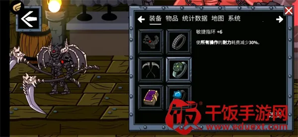 守望者编年史安卓版手机版 守望者编年史安卓版手机版