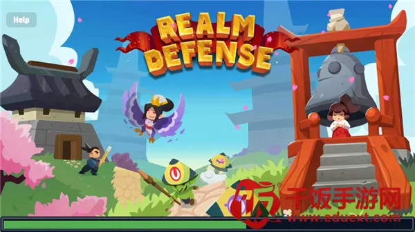 传奇塔防禁止通行2025官方正版 传奇塔防禁止通行2025官方正版