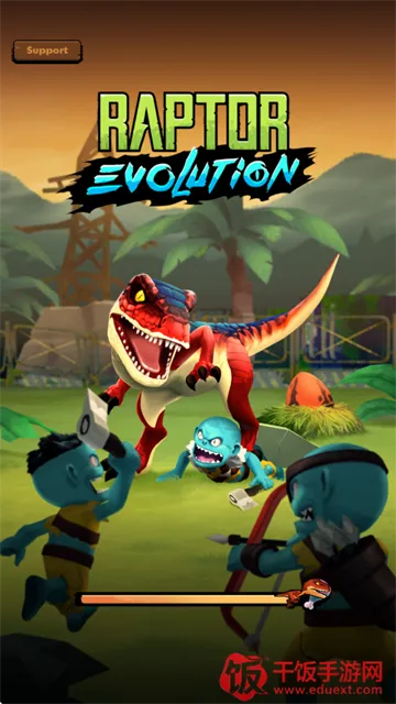 猛龙进化(恐龙养成游戏) 猛龙进化(恐龙养成游戏)