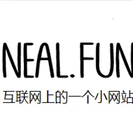 nealfun2025�ٷ�����