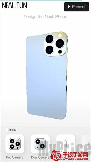 nealfun2025官方正版 nealfun2025官方正版