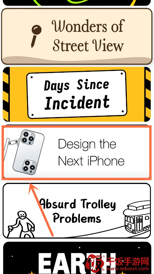 nealfun2025官方正版 nealfun2025官方正版