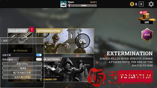 �������潩ʬ(��ʬ�����Ϸ)