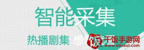 ����Ӱ��2025�ٷ����°汾