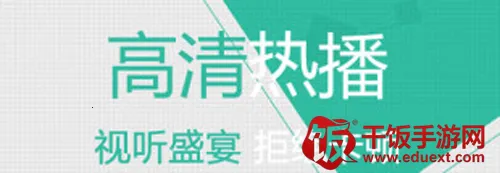 ����Ӱ��2025�ٷ����°汾