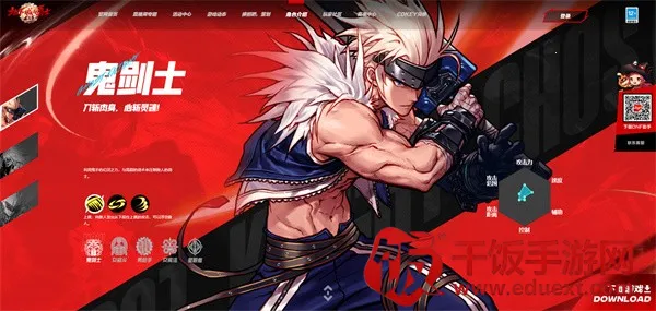 ���³�����ʿ��Դ(��ð����Ϸ)